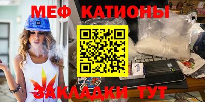 дистиллят марихуана Будённовск