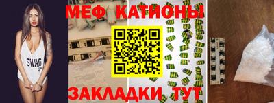 синтетический гашиш Бузулук