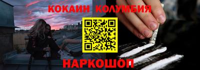 дистиллят марихуана Будённовск