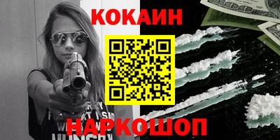 дистиллят марихуана Будённовск
