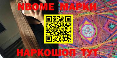 дистиллят марихуана Будённовск