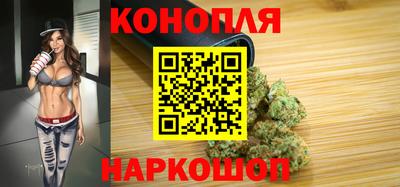 дистиллят марихуана Будённовск