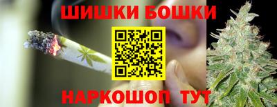 дистиллят марихуана Будённовск