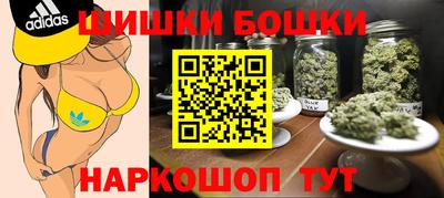 дистиллят марихуана Будённовск