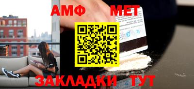 дистиллят марихуана Будённовск