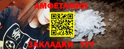 дистиллят марихуана Будённовск