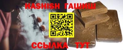 дистиллят марихуана Будённовск