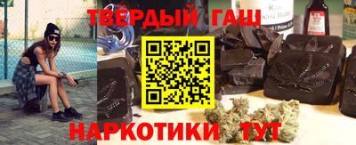 дистиллят марихуана Будённовск