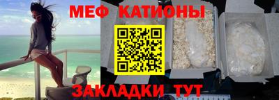 дистиллят марихуана Будённовск